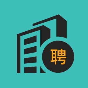 产业合作和联盟运营经理